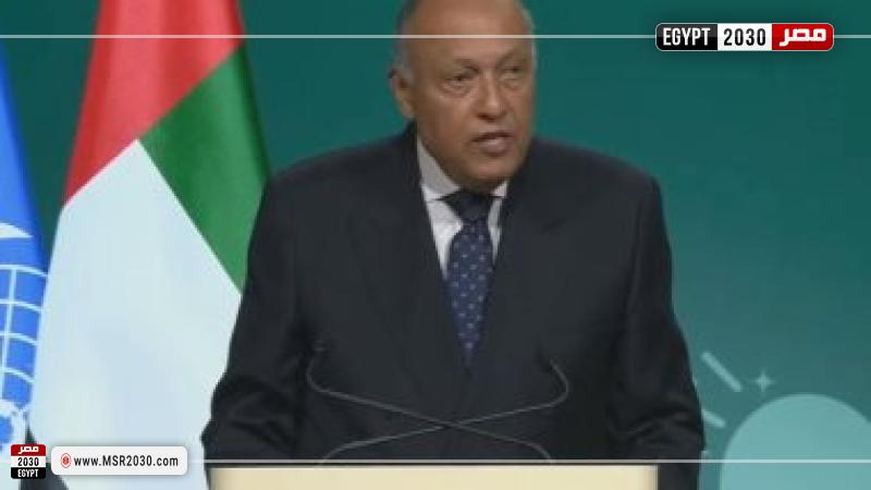 صورة ارشيفة