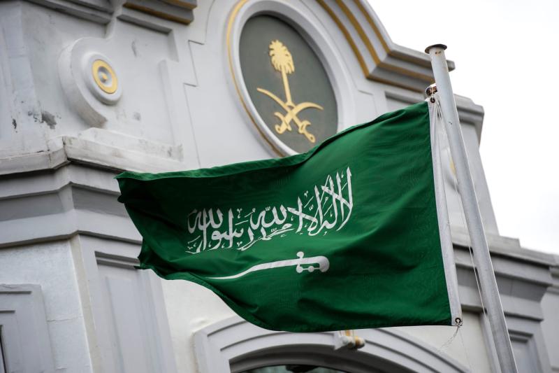 صورة ارشيفة 