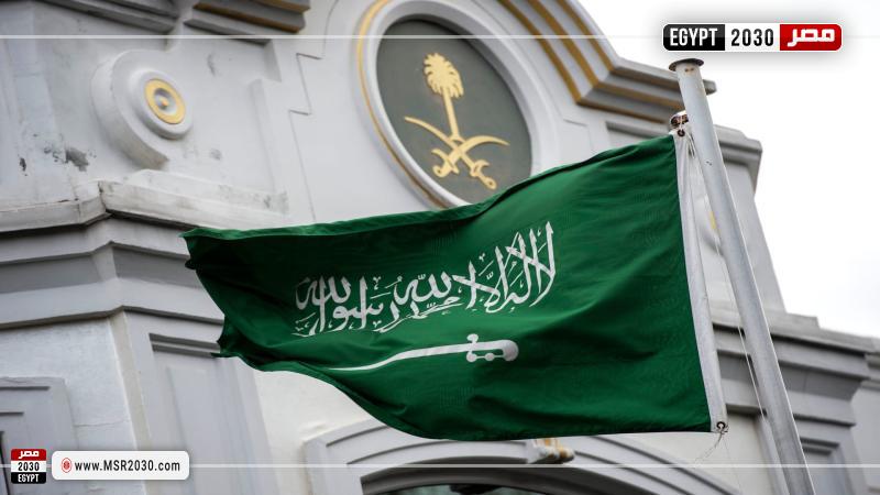 صورة ارشيفة