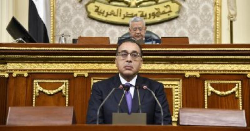 صورة ارشيفة 