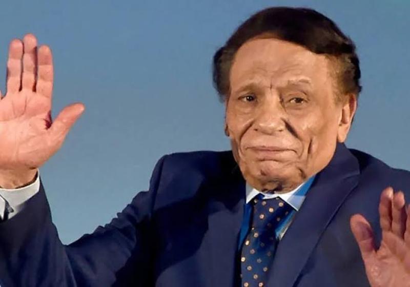 عادل إمام 