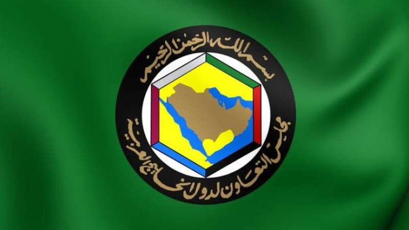 مجلس التعاون الخليجي 
