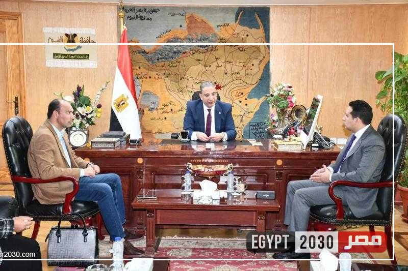 محافظ الفيوم يجتمع برؤساء الأحياء ويشدد على التصدي لمخالفات البناء