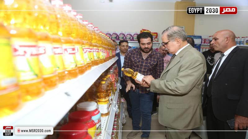 جانب من المتابعة