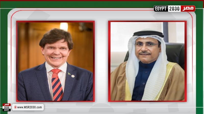 مصر 2030