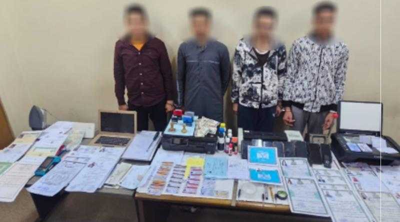 سقوط عصابة تزوير المحررات الرسمية في الجيزة والبحيرة