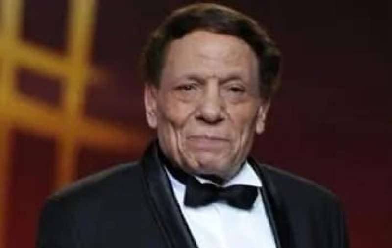 عادل إمام