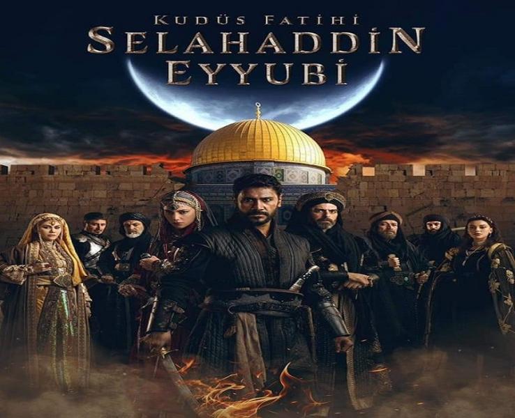 صلاح الدين الايوبي الحلقة 5