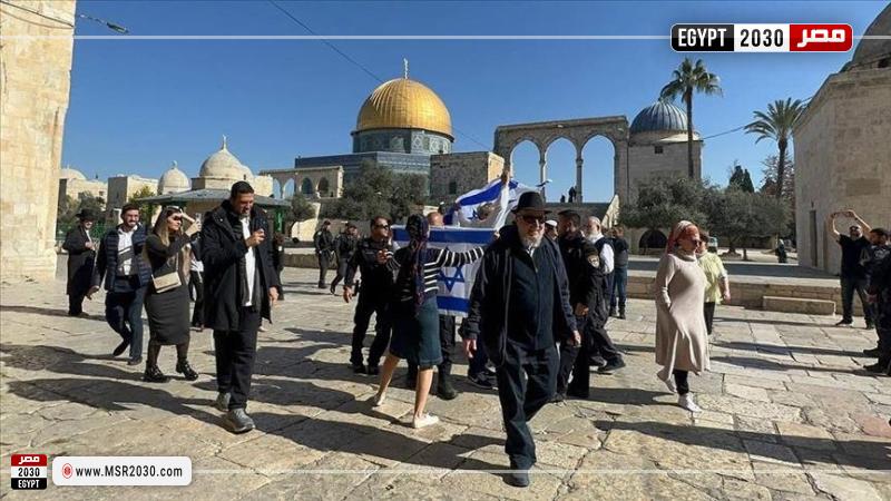 القدس
