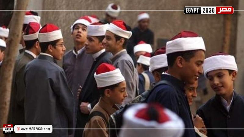 طلاب الأزهر