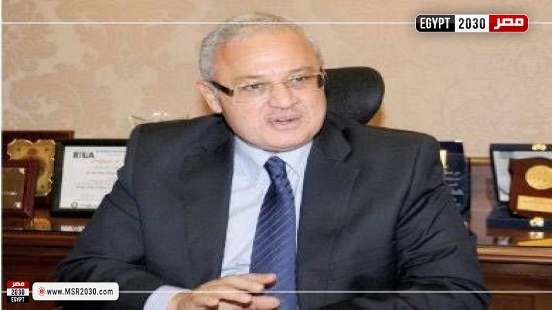 صورة ارشيفة
