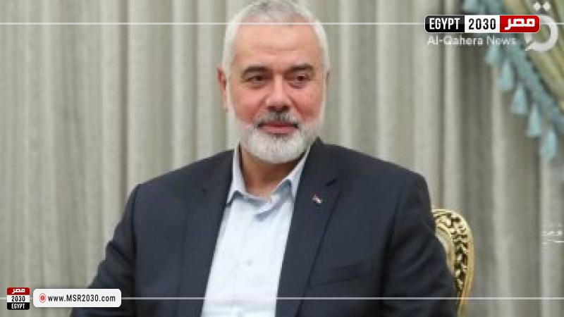صورة ارشيفة