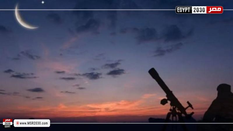 غرة شهر جمادي الآخر