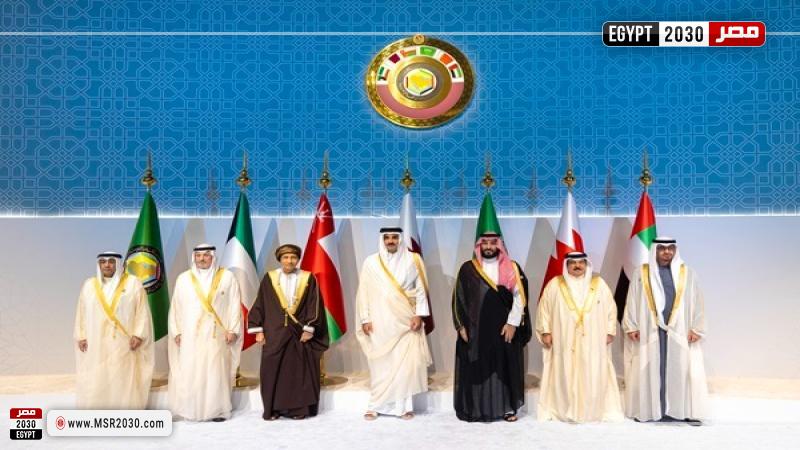 القمة الخليجية