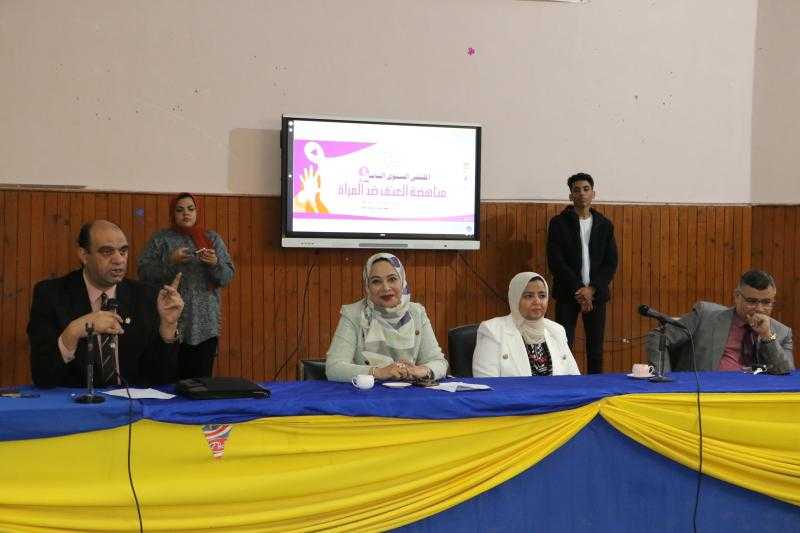 قصور الثقافة تناقش تمكين المرأة في ثاني أيام ملتقى مناهضة العنف بدمياط