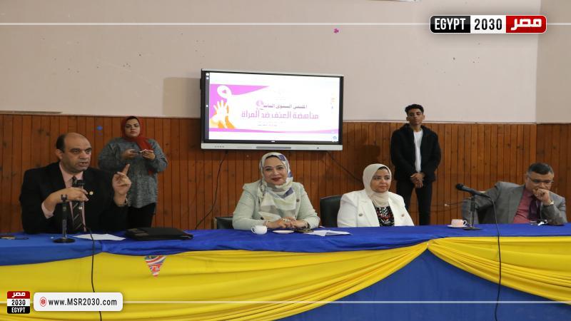 قصور الثقافة بدمياط 