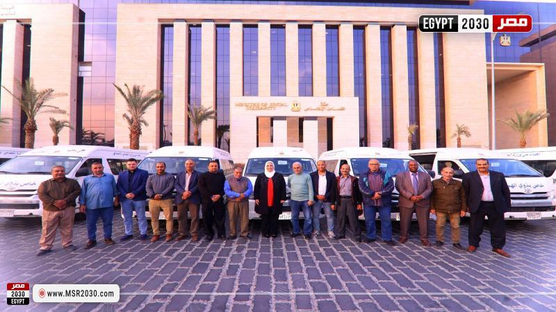 وزيرة التضامن