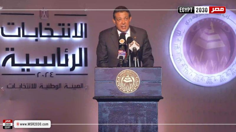حملة حازم عمر