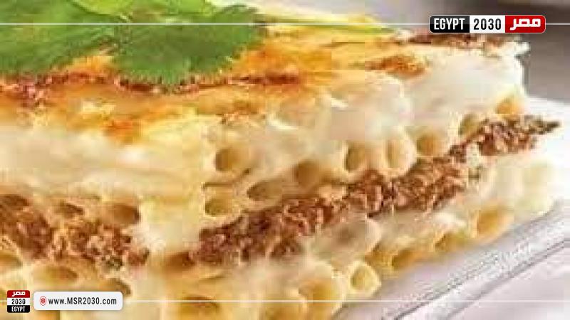 مكرونة بالبشاميل
