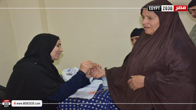 جامعة مدينة السادات