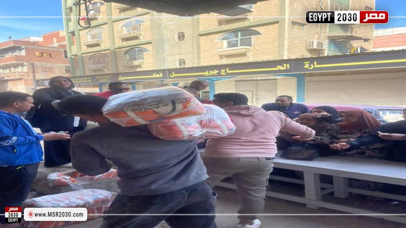 محافظة الإسماعيلية