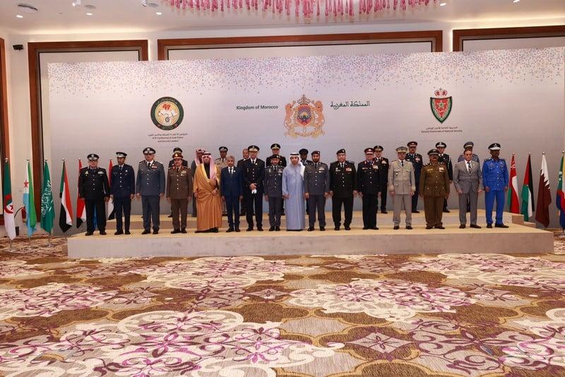 ختام أعمال المؤتمر