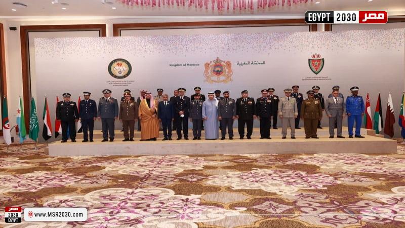 ختام أعمال المؤتمر