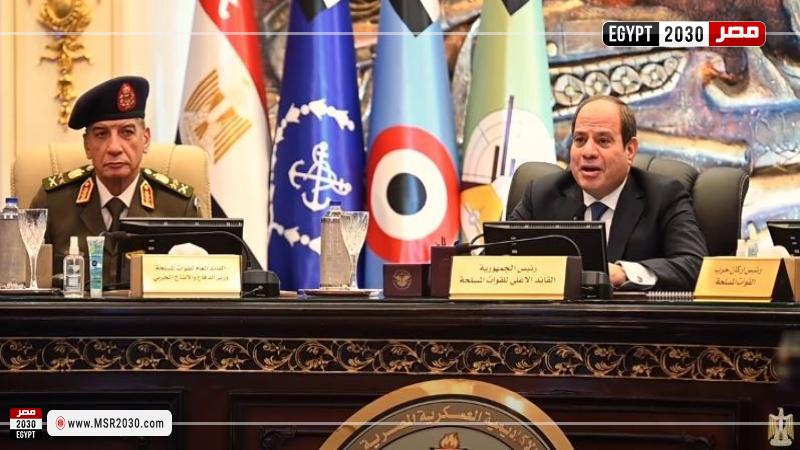صورة من مقطع الفيديو