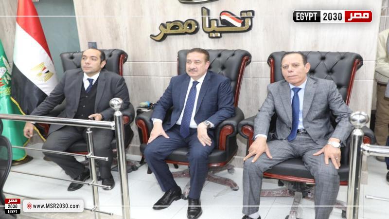 محافظ المنوفية