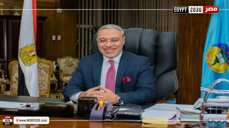 رئيس جامعة طنطا