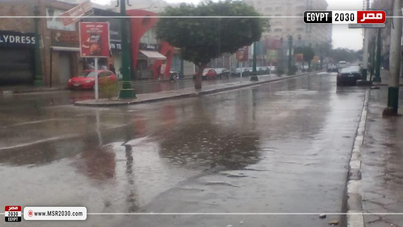 أمطار