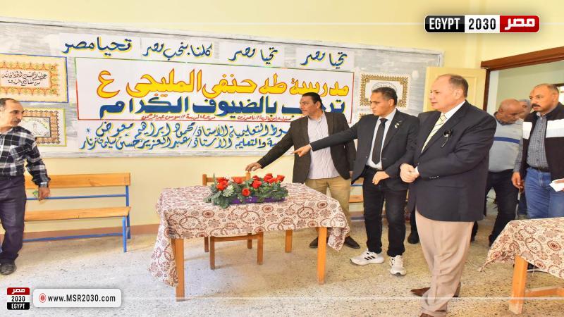 محافظ أسيوط