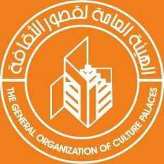 أهمية المشاركة بالعملية الانتخابية في نقاشات قصور الثقافة بالشرقية