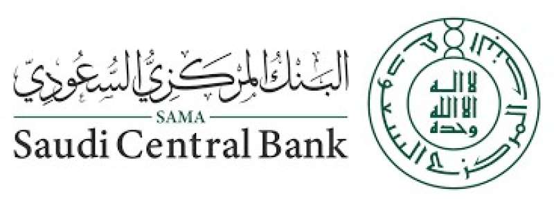 البنك المركزي السعودي 