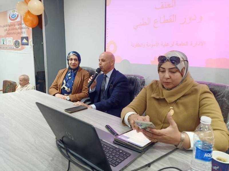وكيل الصحة بالشرقية يترأس فعاليات الندوة التثقيفية ضمن حملة الـ16 يوم لمناهضة العنف