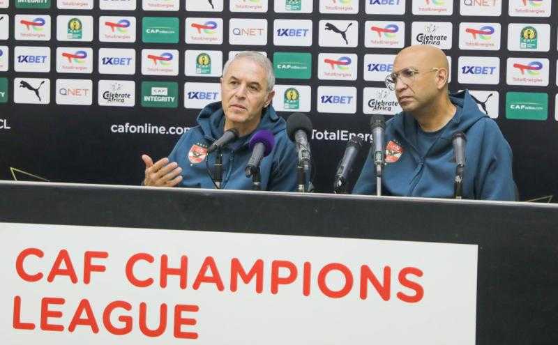 تصريحات كولر قبل مواجهة شباب بلوزداد في دوري أبطال إفريقيا