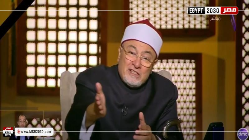 الشيخ خالد الجندي