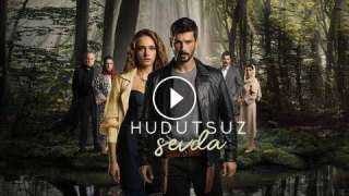 مسلسل حب بلا حدود الحلقة 12 مترجمة للعربية كاملة HD