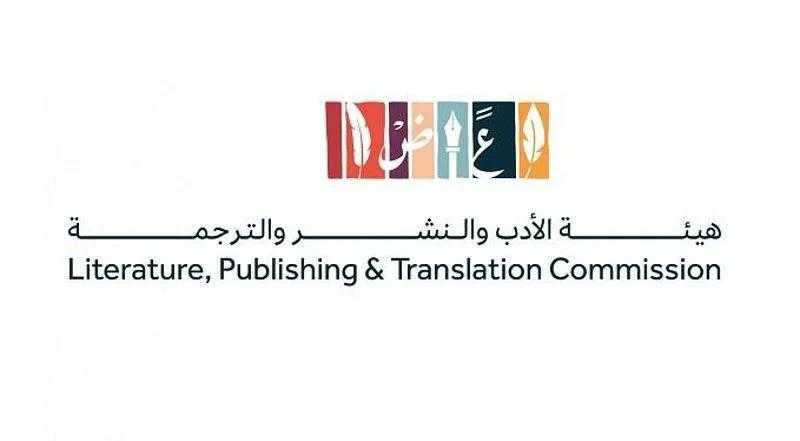 انطلاق معرض جدة للكتاب بمشاركة ما يزيد على ألف دار نشر
