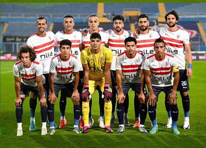 الزمالك 