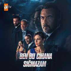مسلسل هذا العالم لا يسعني الحلقة 48 مترجمة للعربية HD