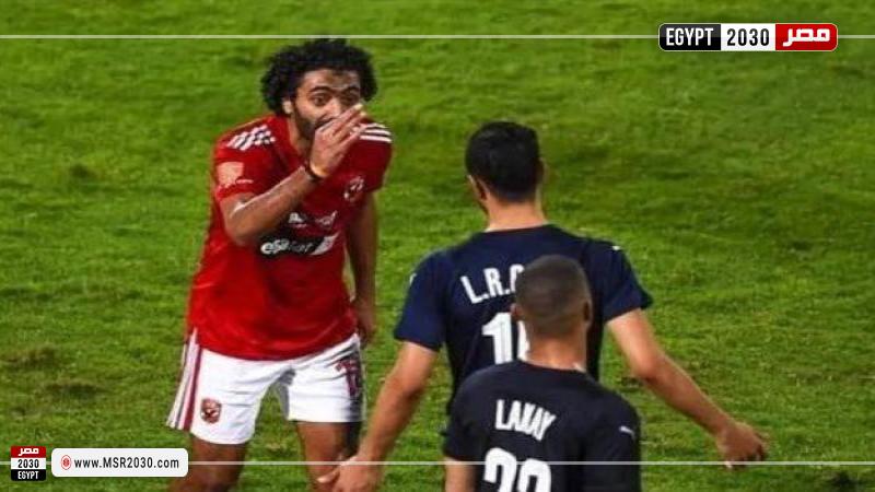 صورة ارشيفة