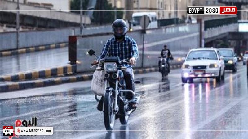 صورة ارشيفة