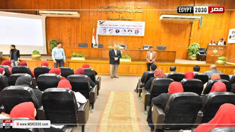 جانب من المتابعة