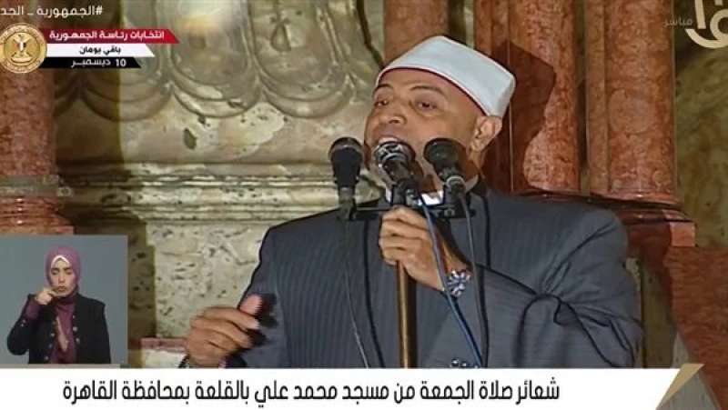 الشيخ رمضان عبد الرازق