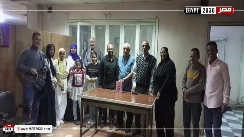 جانب من المتابعة