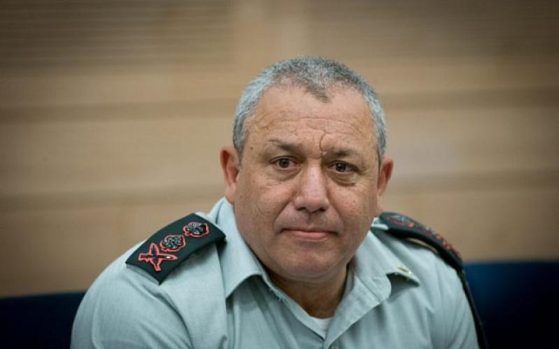 غادي آيزنكوت