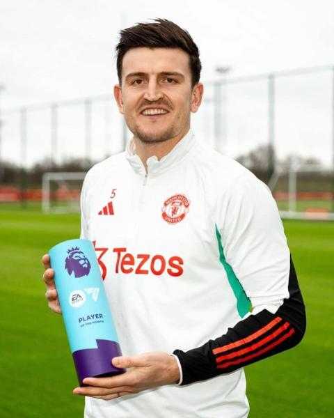 رسمياً ... ماجواير يتوج بجائزة لاعب شهر نوفمبر في الدوري الإنجليزي