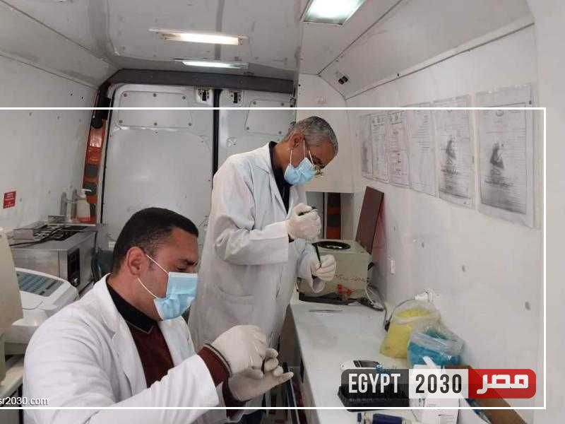 الكشف على 1224 مواطنا خلال قافلة طبية مجانية متعددة التخصصات بالبحيرة