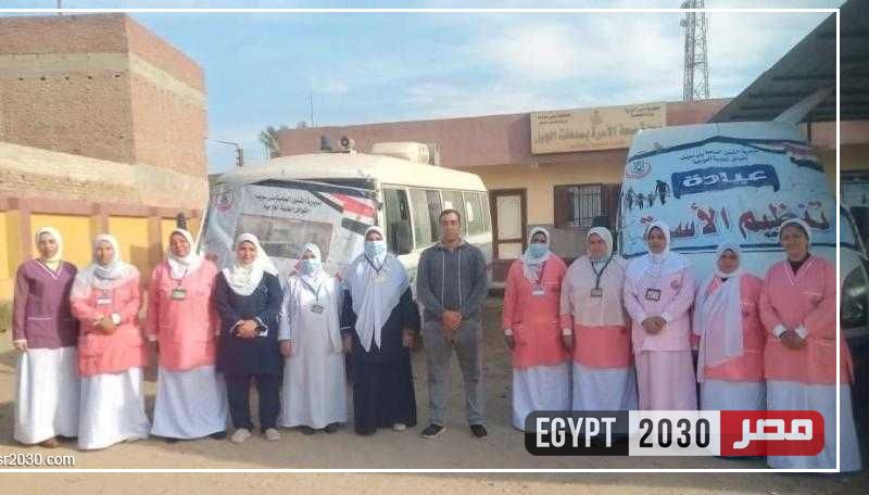 الكشف وتوفير العلاج لـ 2000 حالة بقافلة مجانية بـ بني سويف
